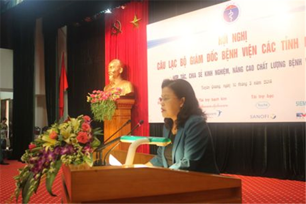 Hội nghị Câu lạc bộ Giám đốc bệnh viện khu vực phía Bắc: Quyết tâm nâng cao chất lượng bệnh viện